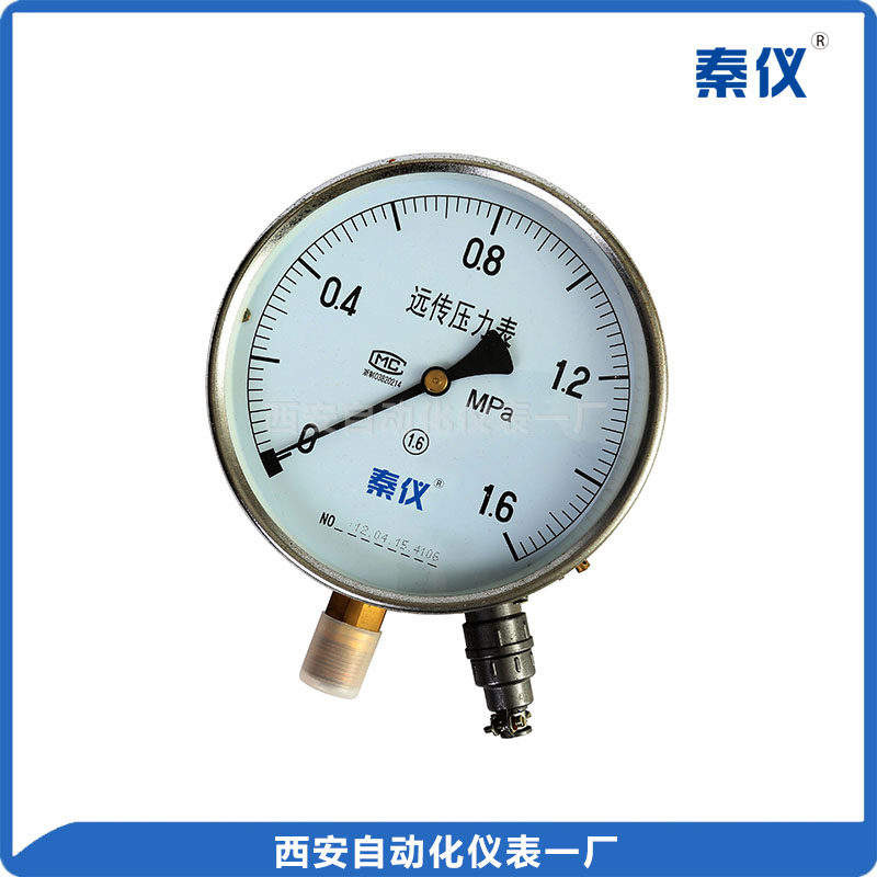 YTT-150型差動遠傳壓力表